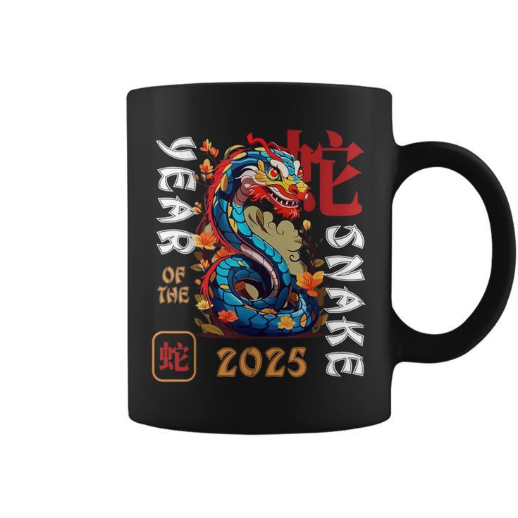 Year Of The Snake 2025 Zodiac Chinese New Year 2025 Tassen