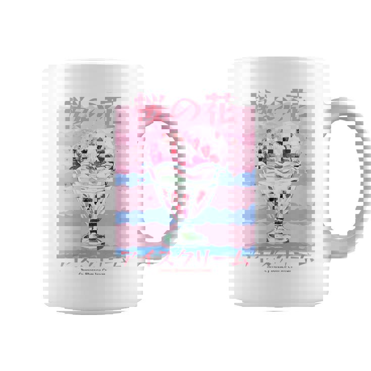 Japanese Cherry Blossom Ice Ecriture Japonaise Glace Sakura Tasse