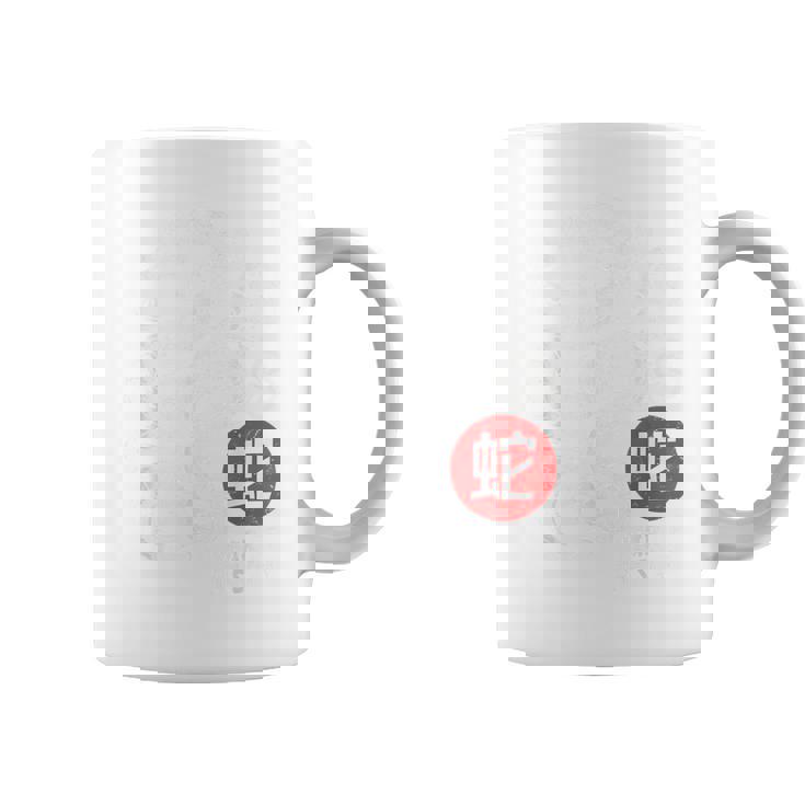 Year Of Snake 2025 Happy Chinese Lunar New Year Snake Zodiac Coffee Mug