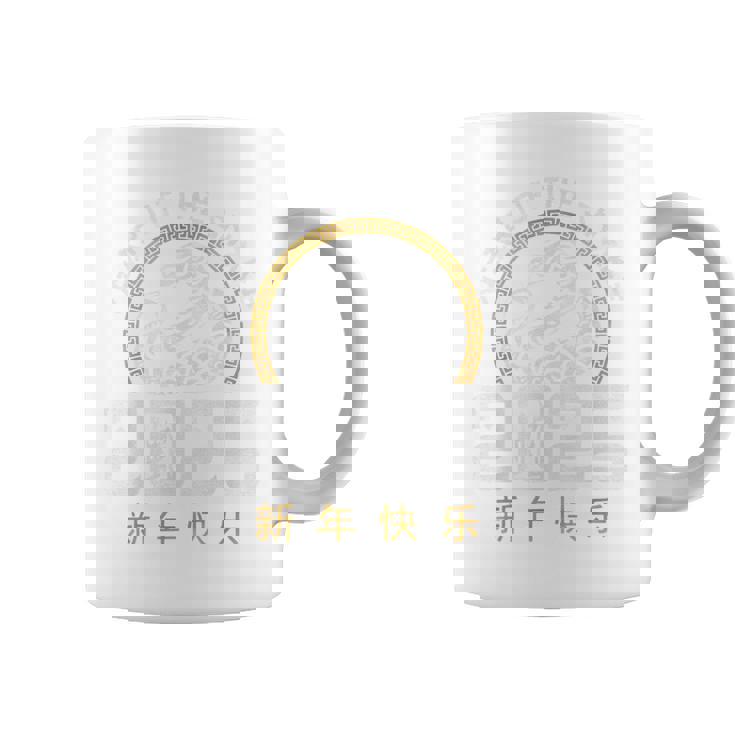 Year Of The Snake Chinese Zodiac Lunar New Year 2025 Coffee Mug