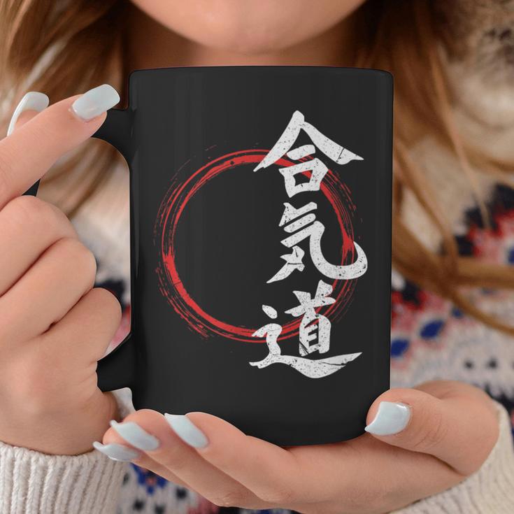 Aikido Martial Arts Japan Symbol Tassen Lustige Geschenke