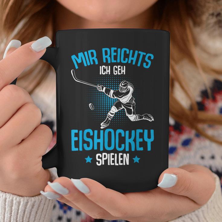 Boys' Mir Reichts Ich Geh Eishockey Spiel Tassen Lustige Geschenke