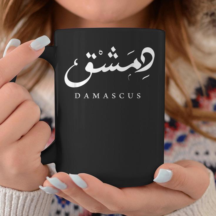 Damascus Syria Arabic Calligraphy Tassen Lustige Geschenke