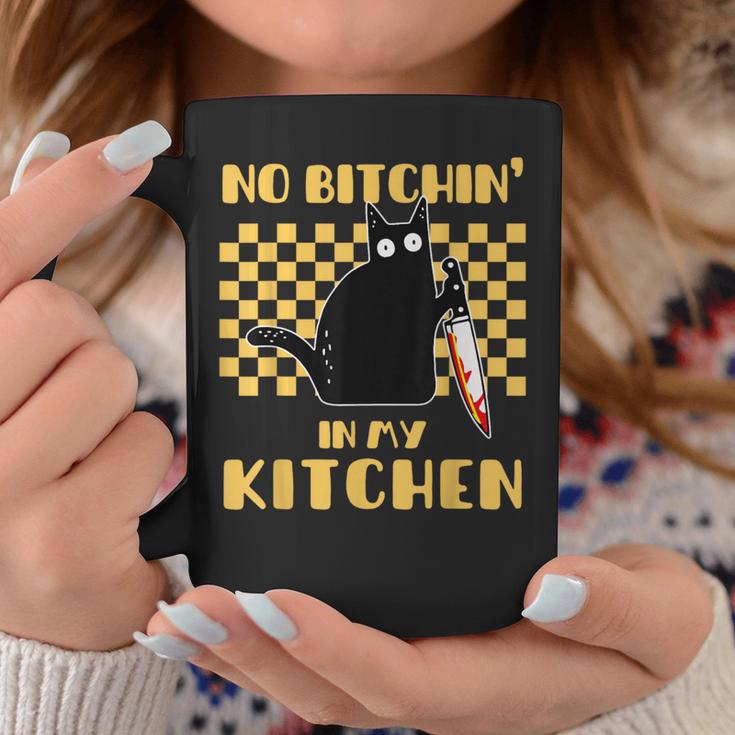 No In In My Kitchen Cooking Cat Sarcastic Cooking Tassen Lustige Geschenke