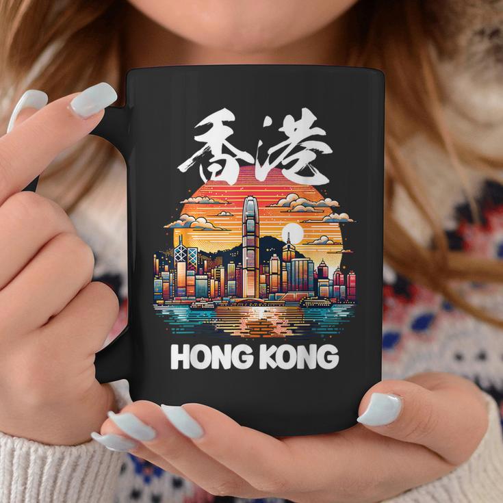 Hong Kong Harbor City Attractions Hkg Asia Souvenir Tassen Lustige Geschenke