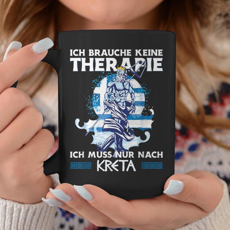 Ich Brauche Keine Therapie Ich Muss Nur Nach Kreta Tassen Lustige Geschenke