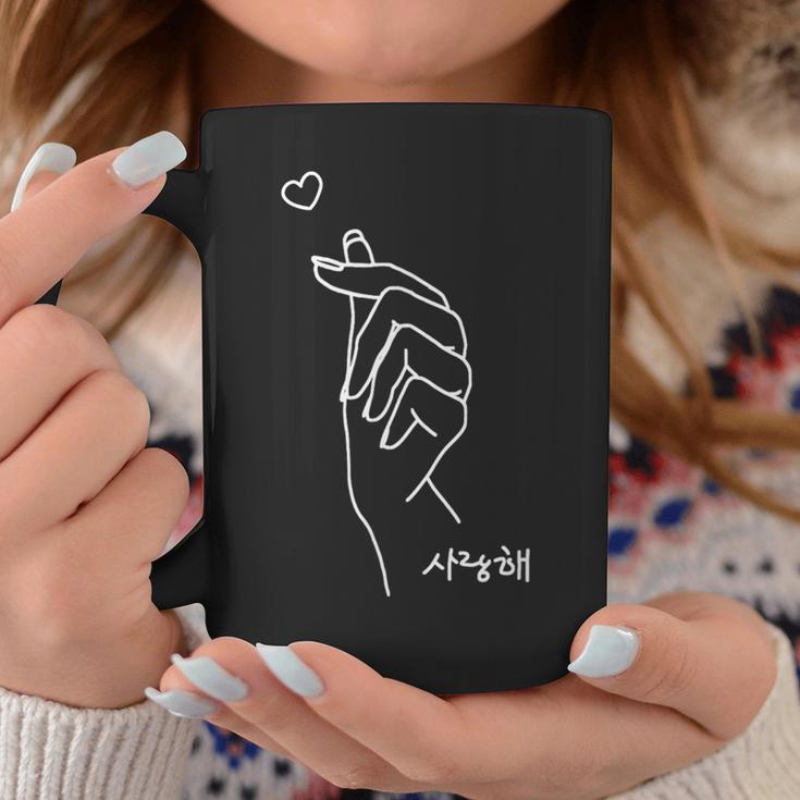 Korean Finger Heart Kpop Love K-Pop Merch Tassen Lustige Geschenke