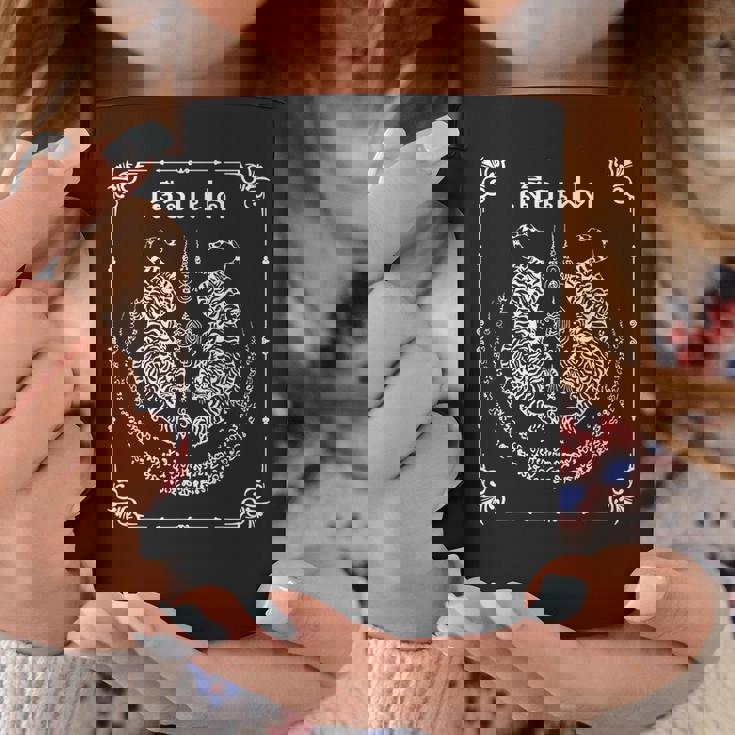 Sak Yant Tigres Gemelos Recuerdo Tatuaje De Yantra Tailandia Taza de café Regalos divertidos