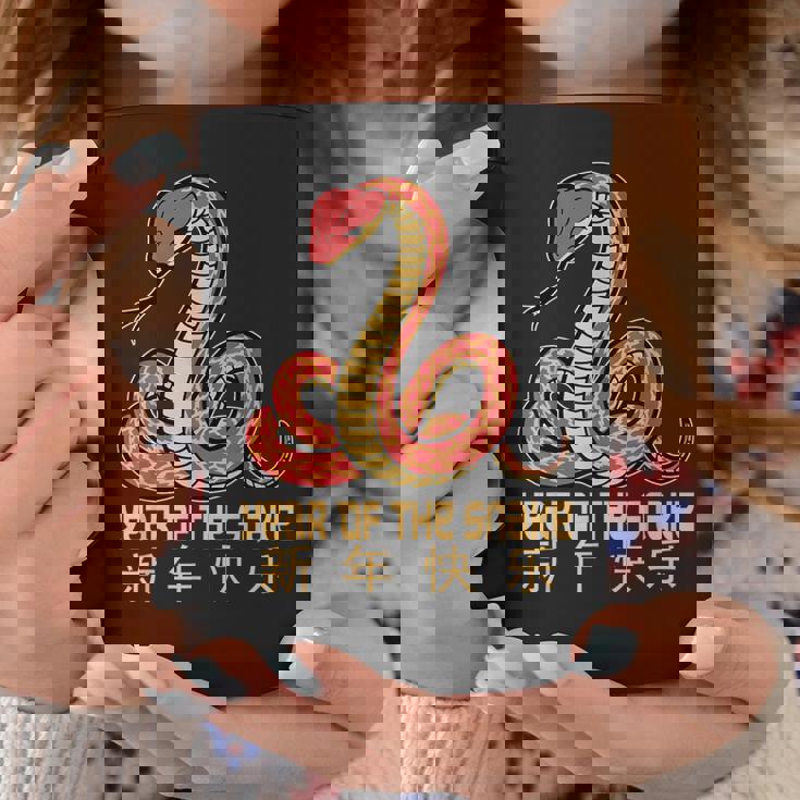 Year Of The Snake 2025 Chinese New Year 2025 Snake Coffee Mug Personalized Gifts