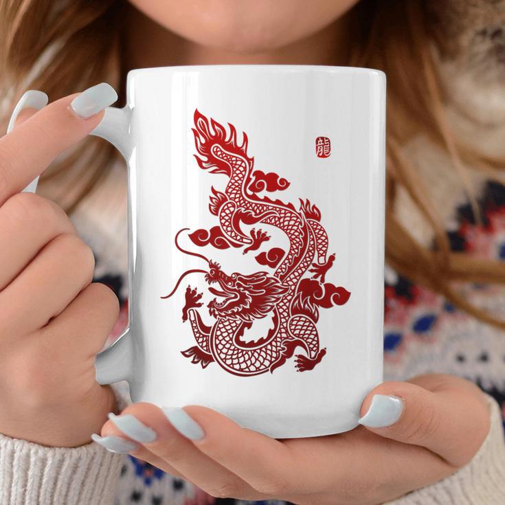 Chinese Dragon Tassen Lustige Geschenke