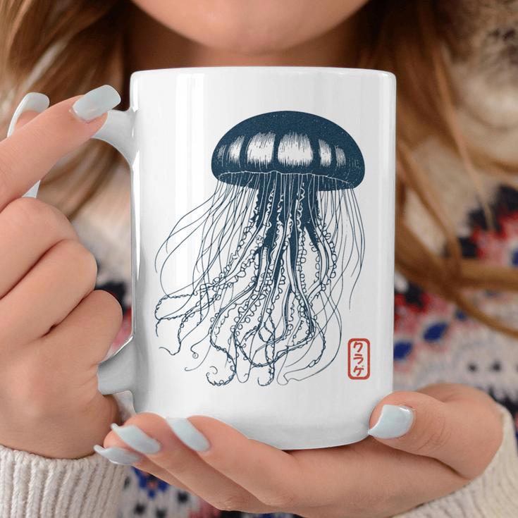 Japanese Aesthetic Asianintage Medusa Jellyfish Gray Tassen Lustige Geschenke