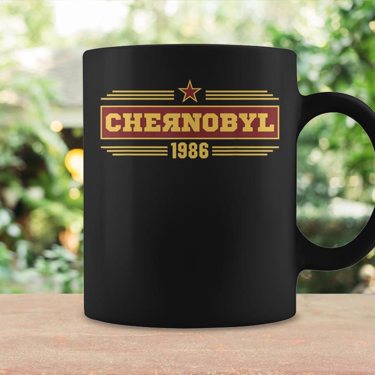 Chernobyl Chernobyl Pripyat 36 Roentgen Radiation Tassen Geschenkideen