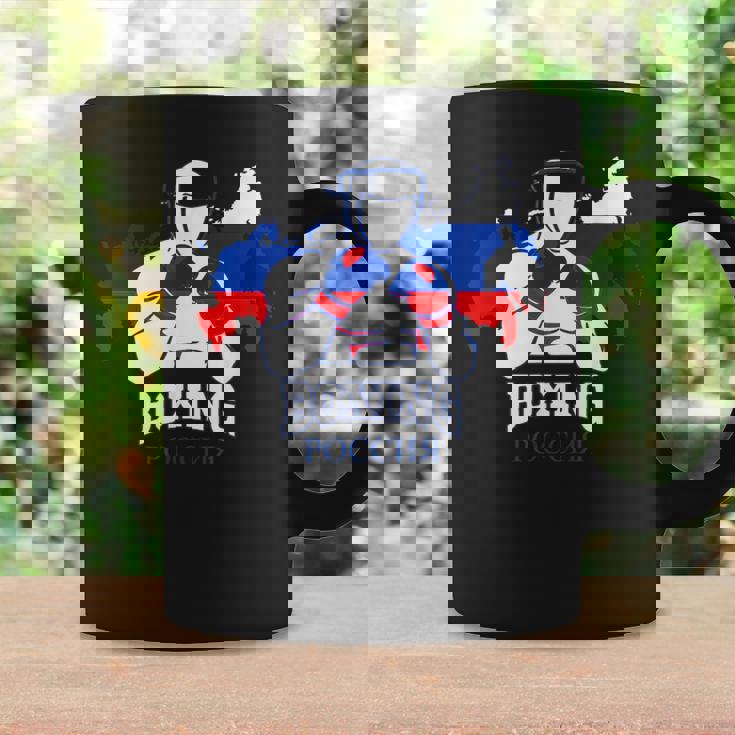 Guantes De Boxeo De La Urss Del Equipo De Rusia De La Bandera Nacional De Combate Ruso Taza de café Ideas de regalos