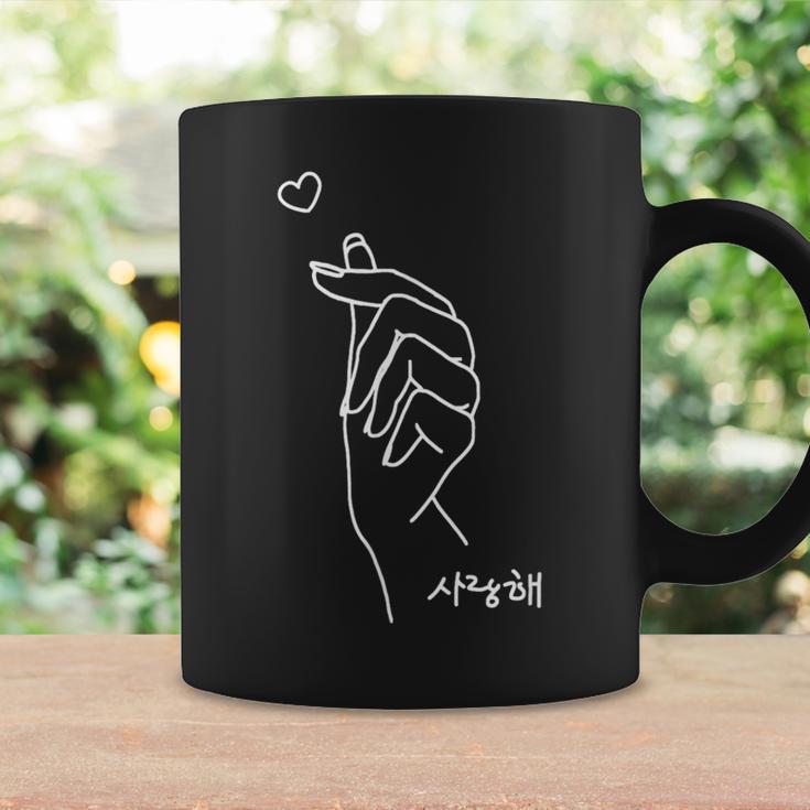 Korean Finger Heart Kpop Love K-Pop Merch Tassen Geschenkideen