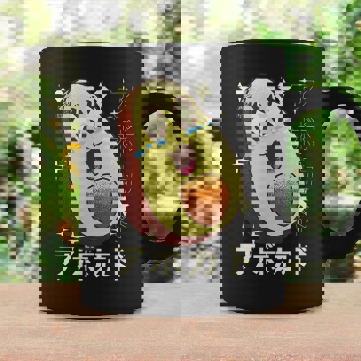 Lettres Japonaises Humoristiques En Avocat Kawaii Tasse Idées cadeaux