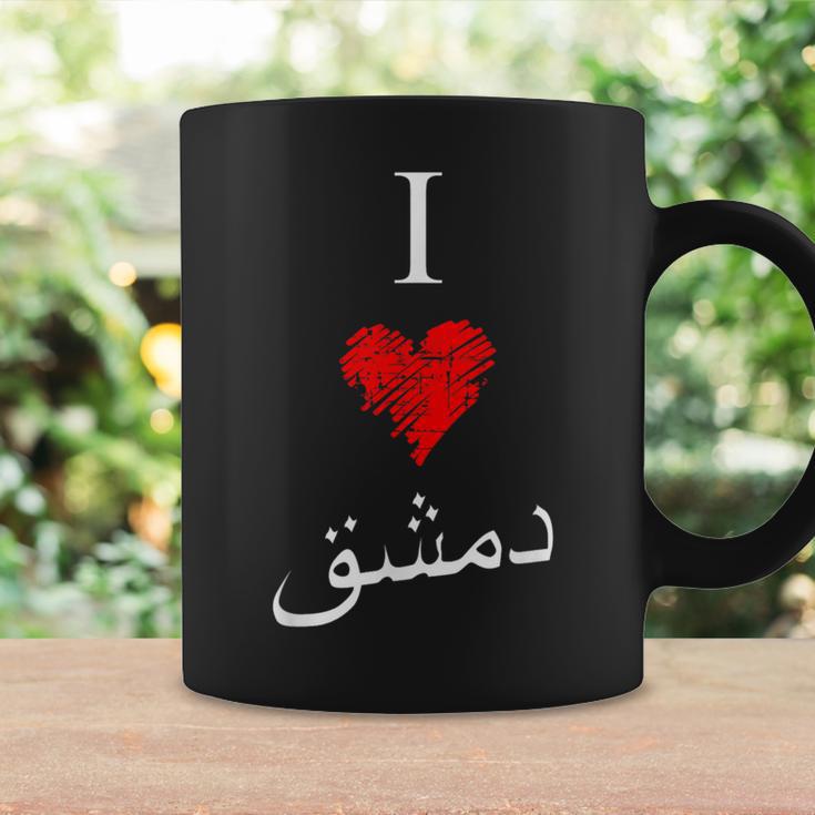 I Love Damascusintage Arabic Script Tassen Geschenkideen