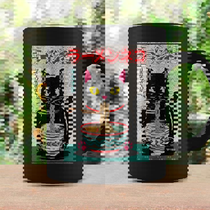 Ramen Cat Retro – Japanese Noodles Anime Kawaii Black Cat Coffee Mug Gifts ideas