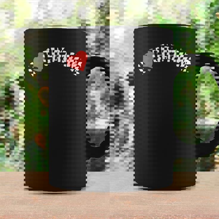Regalo Para El Primer Nombre Chayanne I Love Chayanne Taza de café Ideas de regalos