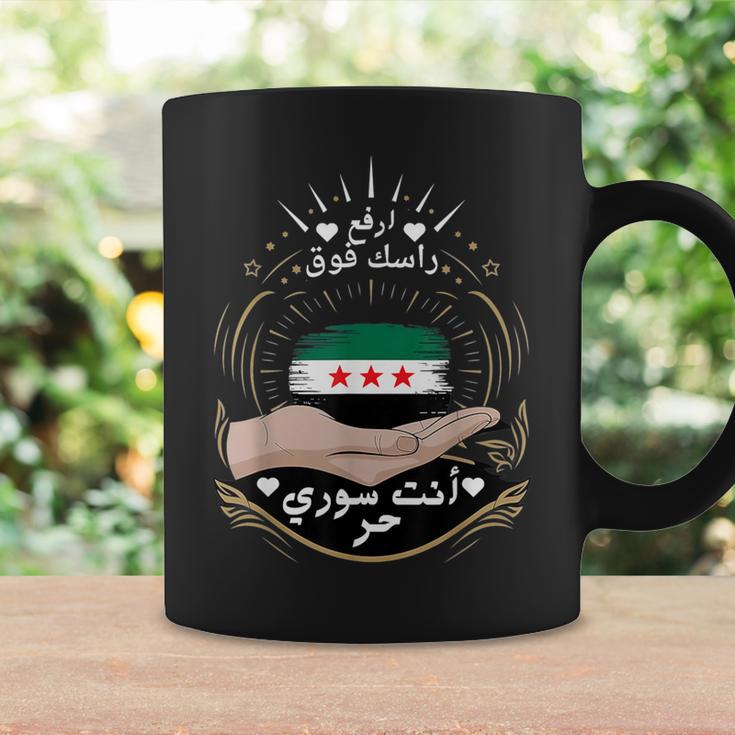 Syria Freedom Syria Flag Patriotic Pride Tassen Geschenkideen