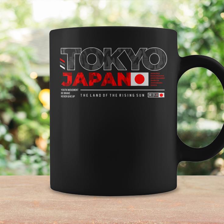 Tokyo Japan The Land Of The Rising Sun S Tassen Geschenkideen