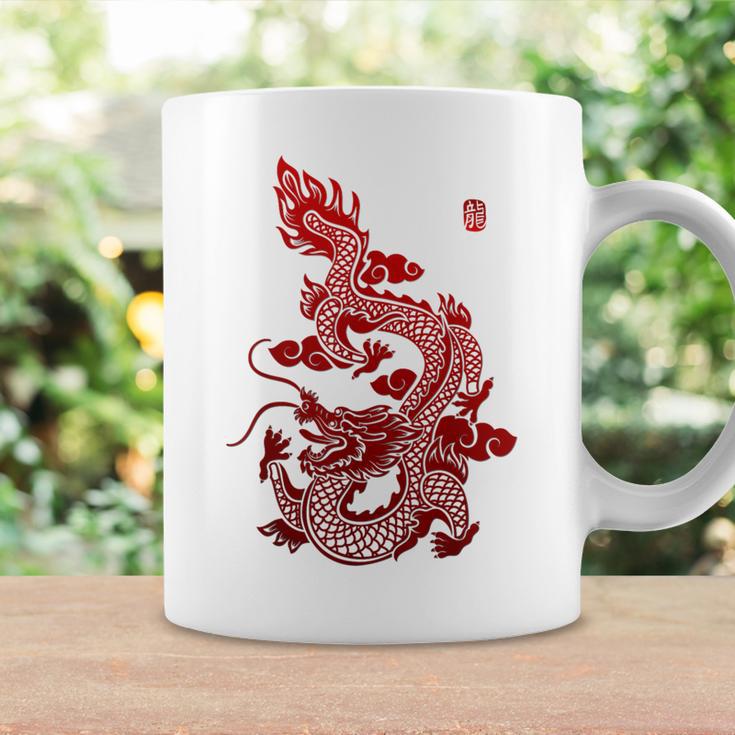 Chinese Dragon Tassen Geschenkideen