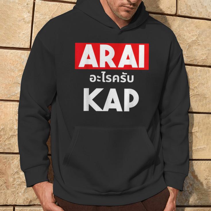 Arai Cape Thai Script Saying Thailand Kapuzenpullover Lebensstil