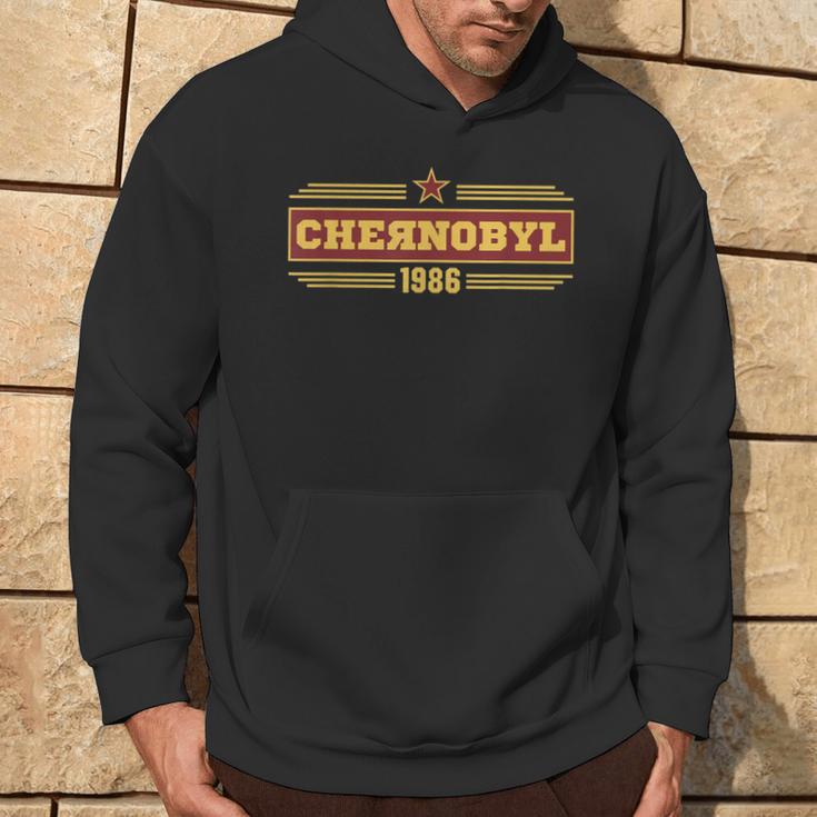 Chernobyl Chernobyl Pripyat 36 Roentgen Radiation Kapuzenpullover Lebensstil