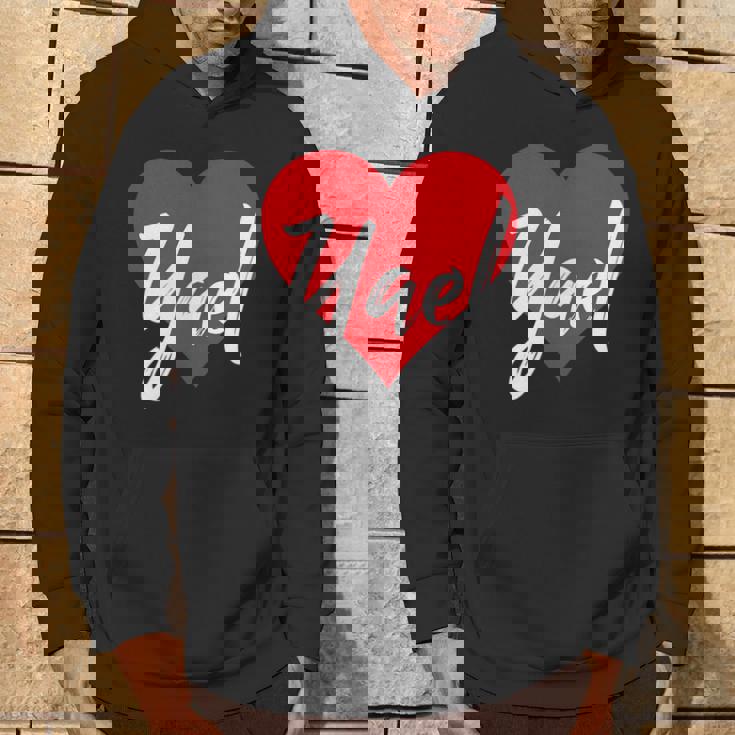 Con El Nombre I Love Yael I Heart Named Sudadera Estilo de vida