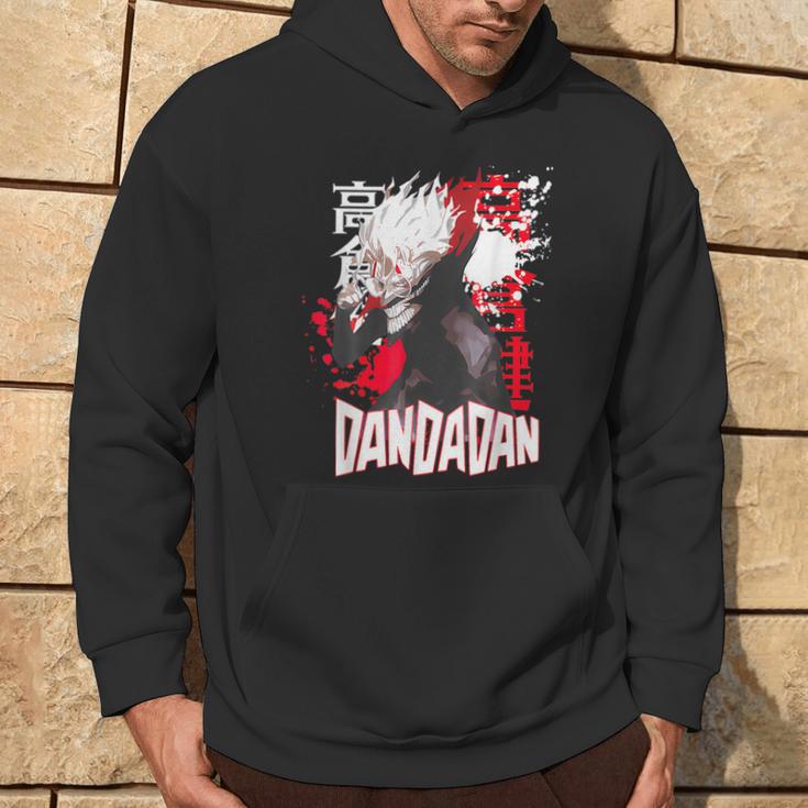 Cooler Shonen Manga Anime And Dan Kapuzenpullover Lebensstil