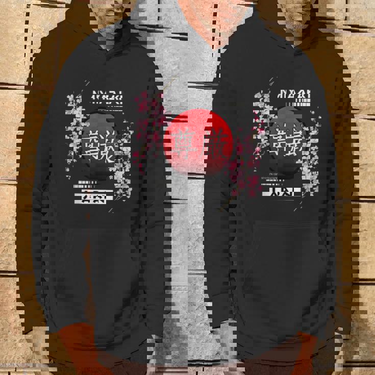 Fleur De Cerise Sakura Dans Lesilles Du Japon Miyazaki Sweat à capuche Lifestyle