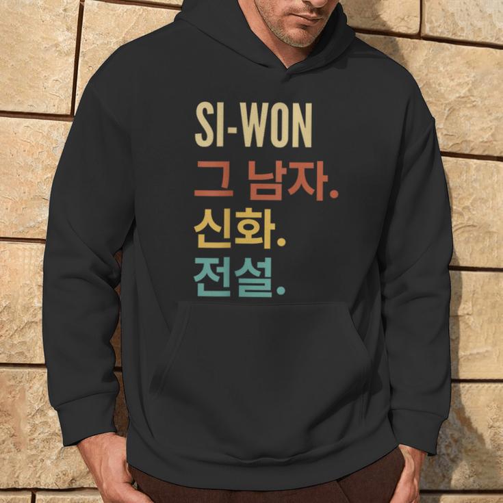 Korean First Name Si-Won Kapuzenpullover Lebensstil