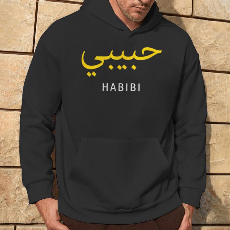 Habibi Arabic Habibi Kapuzenpullover Lebensstil