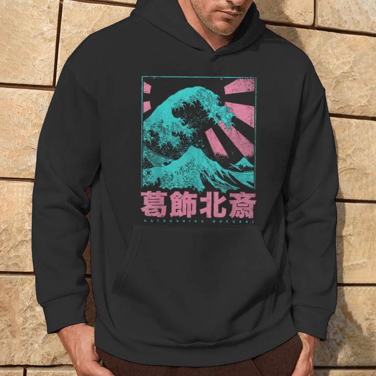 Japanese Hokusai Japan The Great Waveor Kanagawa Kapuzenpullover Lebensstil