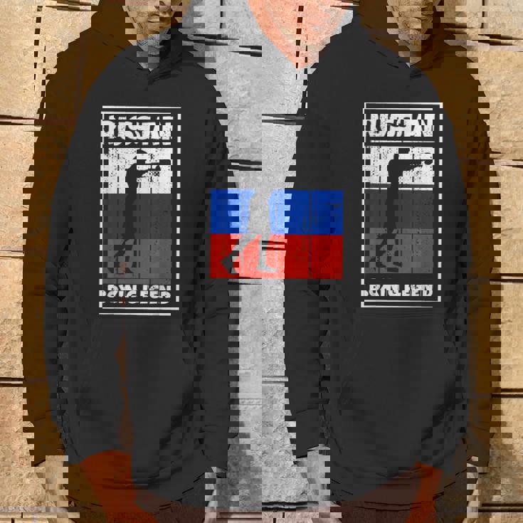 Leyenda De Boxeo Ruso Con Bandera Para Boxeador De Rusia Sudadera Estilo de vida