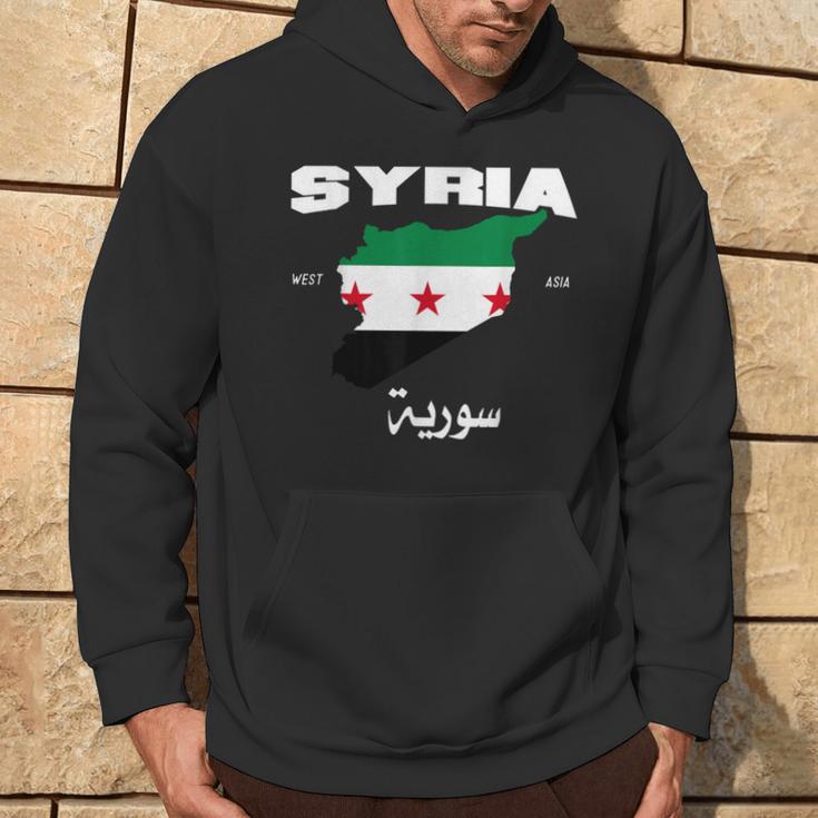 Syrian Revolution Flag Map Syria Situation Of Syria Kapuzenpullover Lebensstil