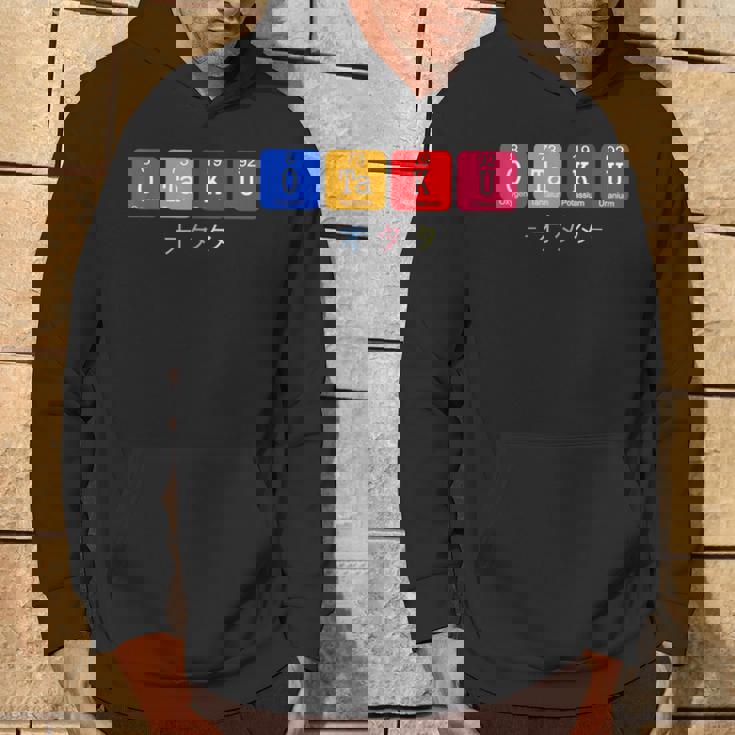 Tabla Periódica Otaku Kawaii Kanji Tokio Osaka Manga Anime Sudadera Estilo de vida