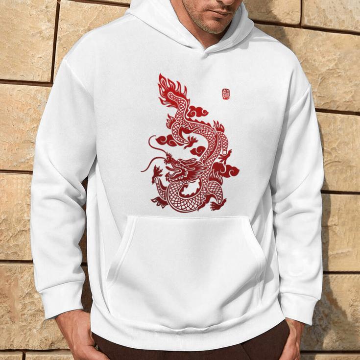 Chinese Dragon Kapuzenpullover Lebensstil