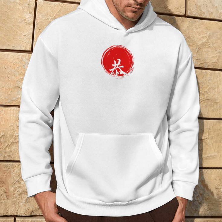 Japan Writing Backprint Kapuzenpullover Lebensstil