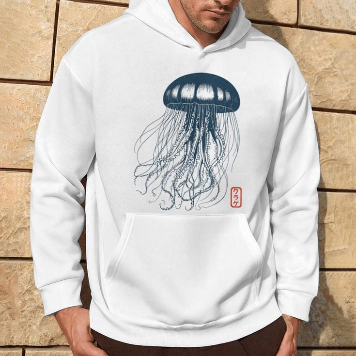 Japanese Aesthetic Asianintage Medusa Jellyfish Gray Kapuzenpullover Lebensstil