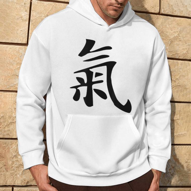 Qi Energy Chi Or Ki Chinese Calligraphy Character Kapuzenpullover Lebensstil