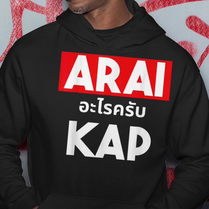 Arai Cape Thai Script Saying Thailand Kapuzenpullover Lustige Geschenke