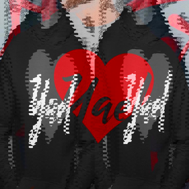 Con El Nombre I Love Yael I Heart Named Sudadera Regalos divertidos