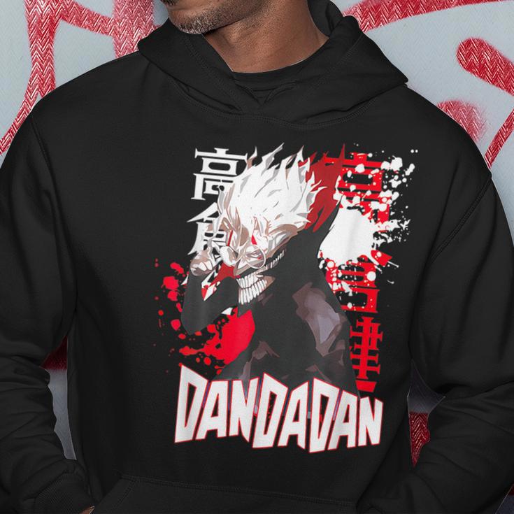 Cooler Shonen Manga Anime And Dan Kapuzenpullover Lustige Geschenke