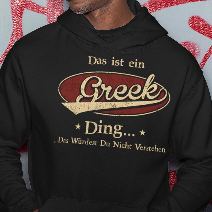 Das Ist Ein Greek Ding Das Würdest Du Nicht Verstehen Greek Name Kapuzenpullover Lustige Geschenke