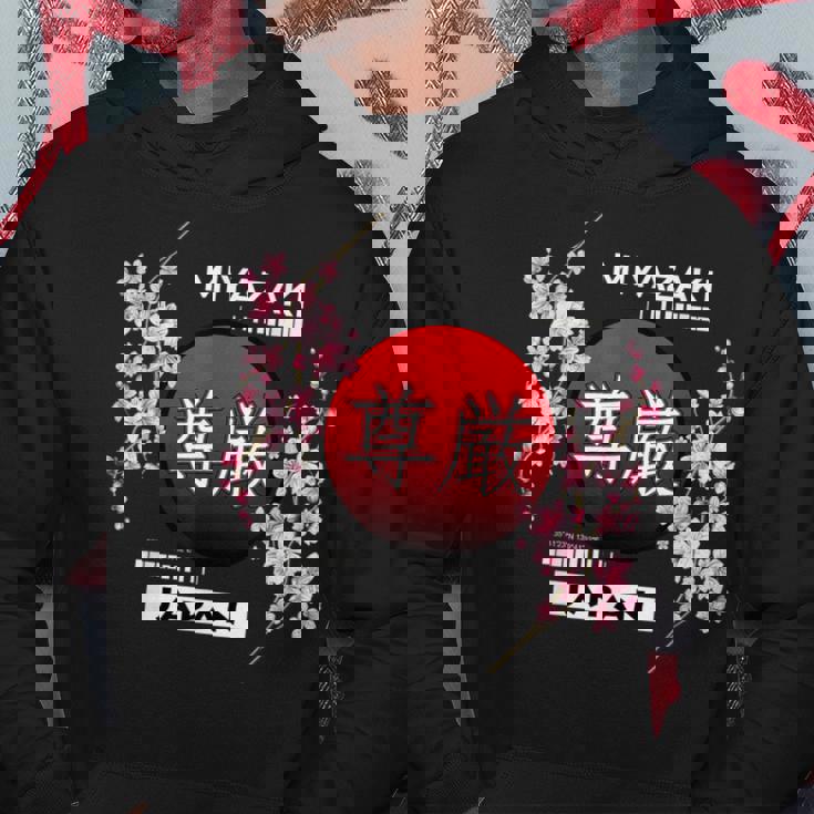 Fleur De Cerise Sakura Dans Lesilles Du Japon Miyazaki Sweat à capuche Cadeaux drôles