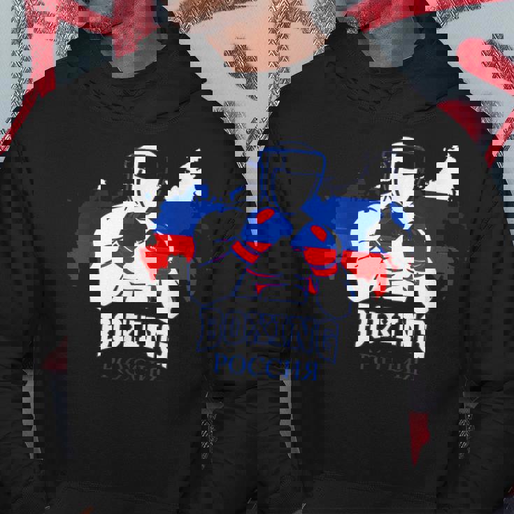 Guantes De Boxeo De La Urss Del Equipo De Rusia De La Bandera Nacional De Combate Ruso Sudadera Regalos divertidos