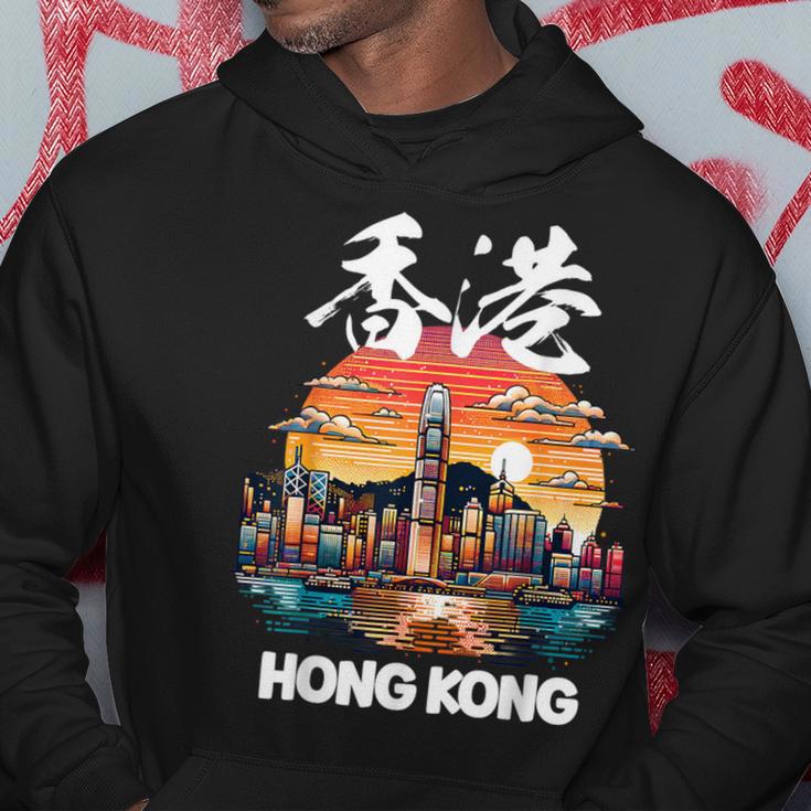 Hong Kong Harbor City Attractions Hkg Asia Souvenir Kapuzenpullover Lustige Geschenke