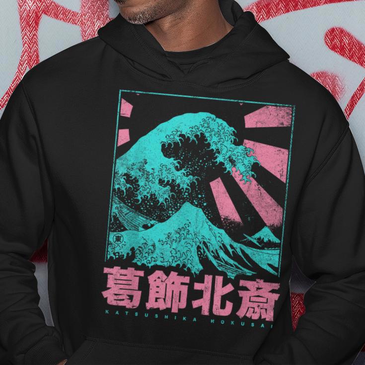 Japanese Hokusai Japan The Great Waveor Kanagawa Kapuzenpullover Lustige Geschenke