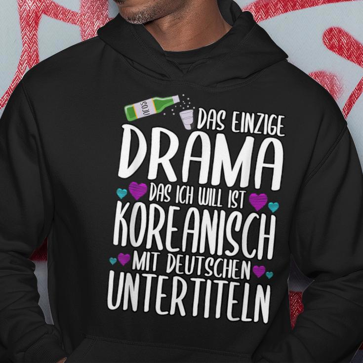 K-Drama Korean Dramen Movies Series Saying Kapuzenpullover Lustige Geschenke