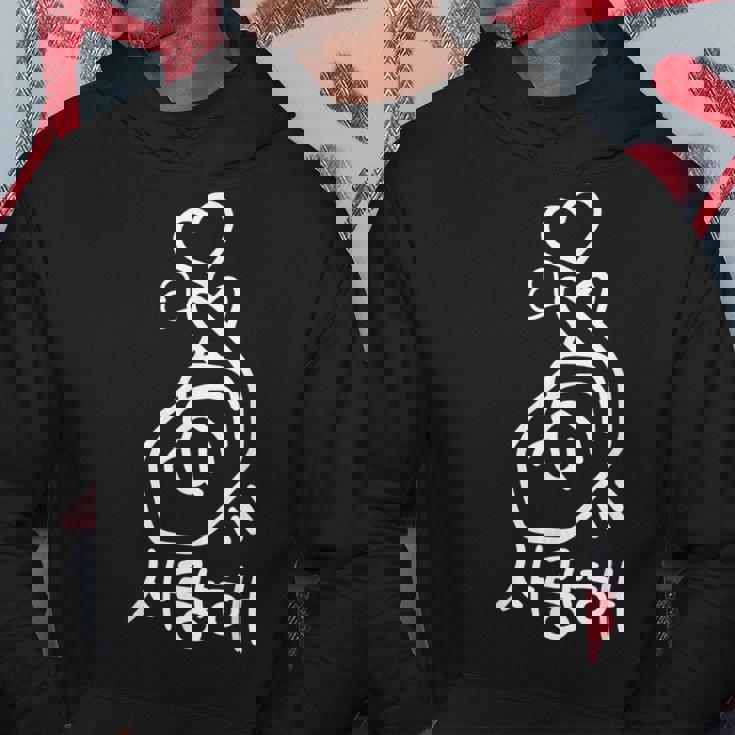 K-Pop Gesto Del Corazón Con El Dedo Letras Coreanas Sudadera Regalos divertidos
